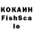 Экстази VHQ Frain Legend