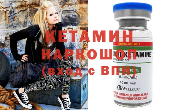 гашишное масло Остров
