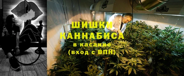 гашишное масло Остров
