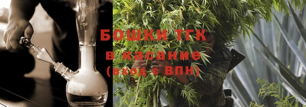 мефедрон Абинск