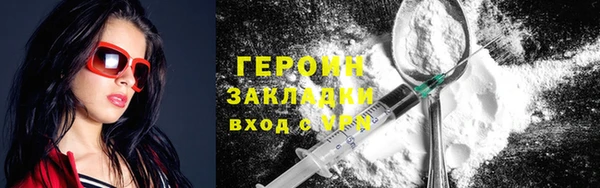 гидропоника Осташков