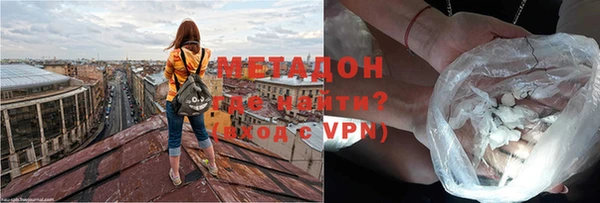 гидропоника Осташков