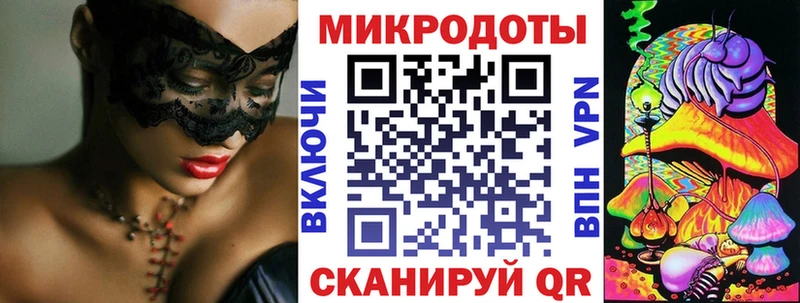 сколько стоит  Людиново  даркнет формула  Галлюциногенные грибы MAGIC MUSHROOMS 